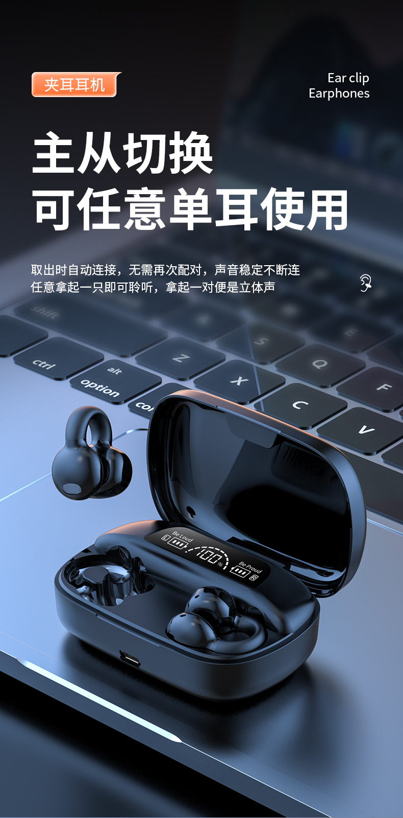 详情_11.jpg