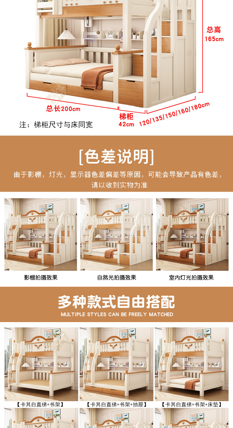 卡其白详情_18.jpg