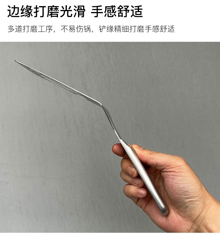 2406牛排煎铲详情-08.jpg