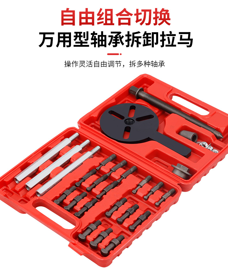 两款拉马_05.jpg