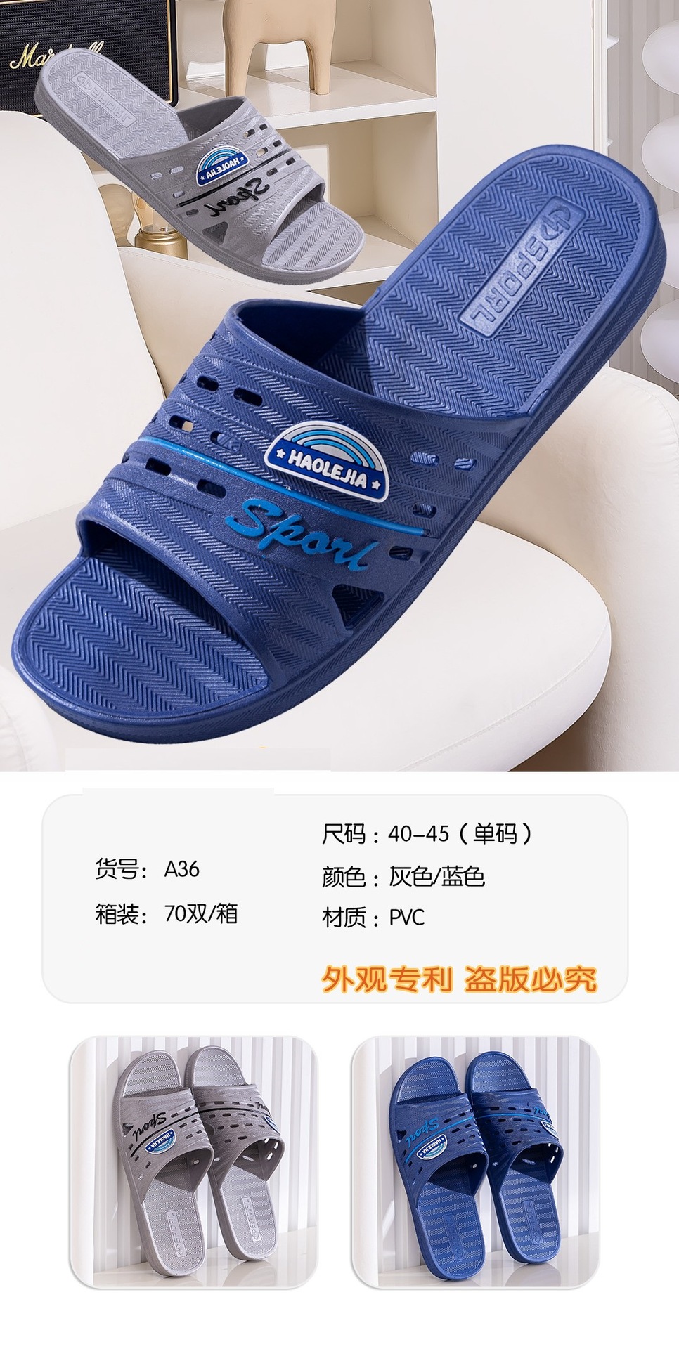 去图.jpg