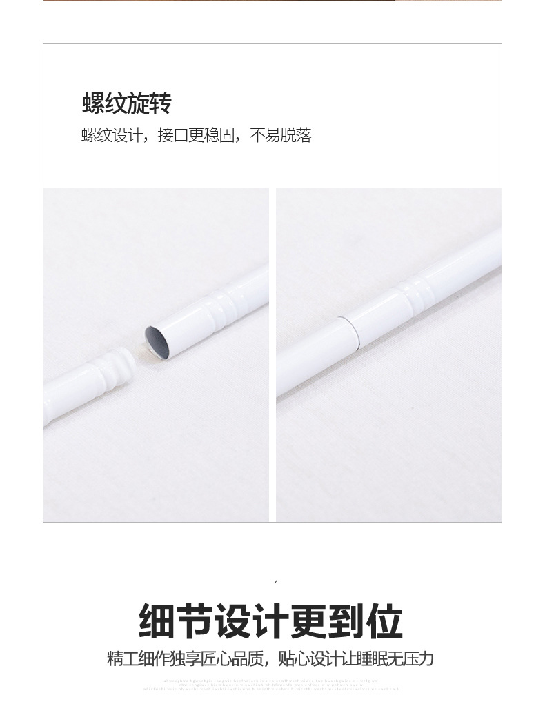 都市生活-绿_16.jpg