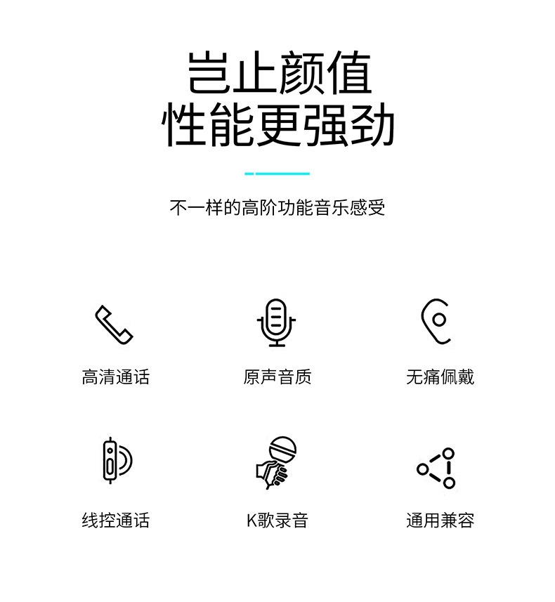 一键复制_20220310080724