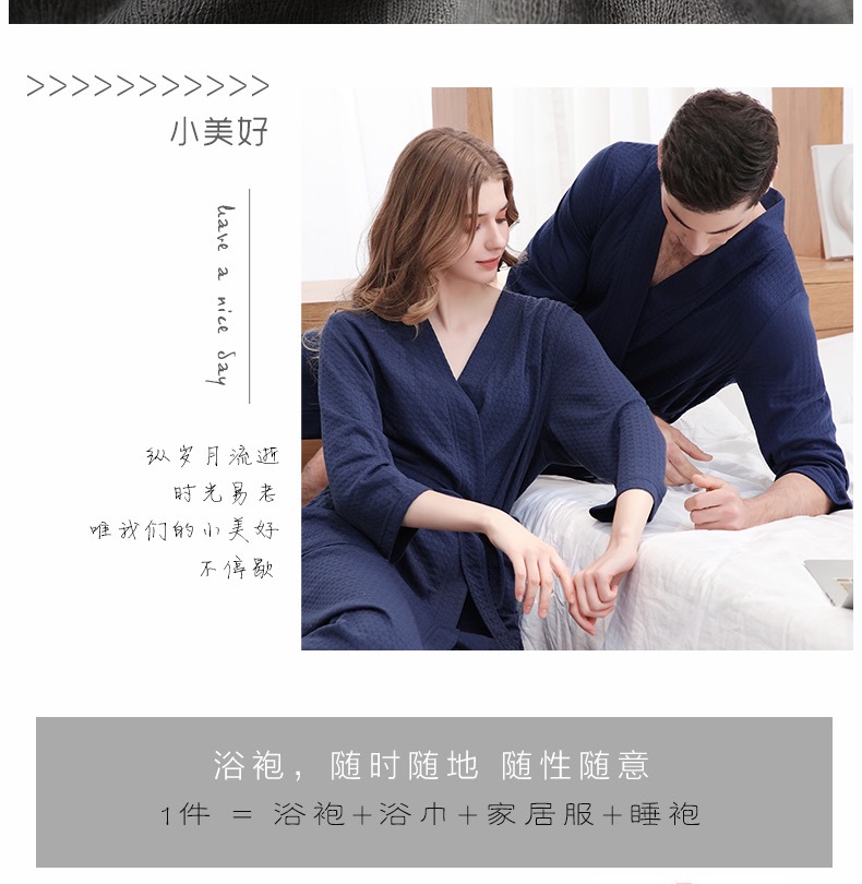 IMG_0666(20210519-094512)