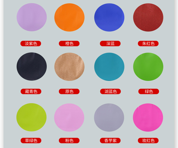 现货款_06