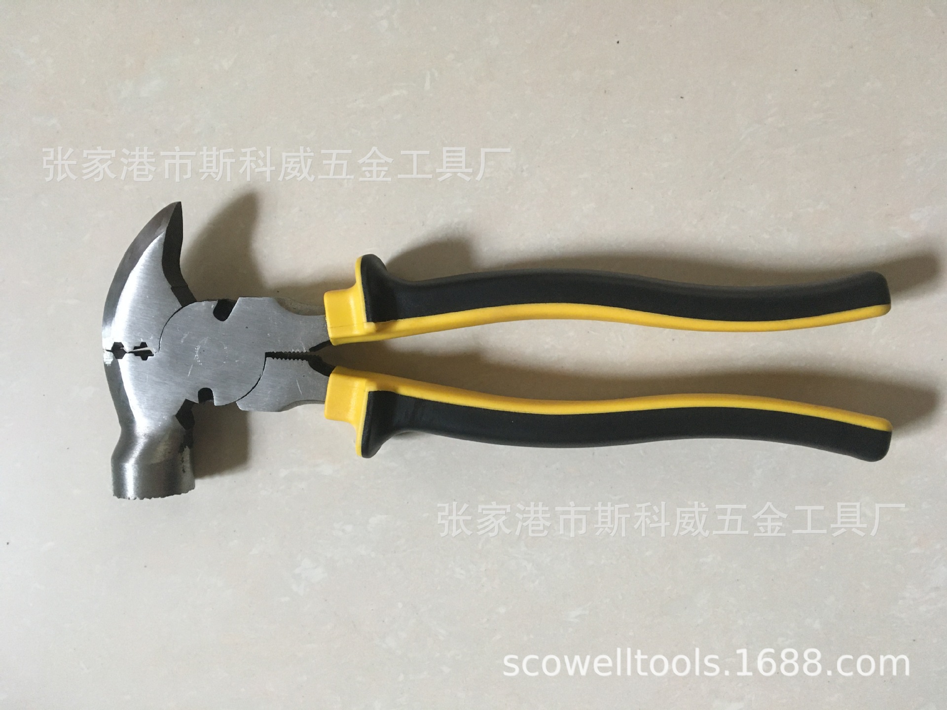 微信图片_20210601135342