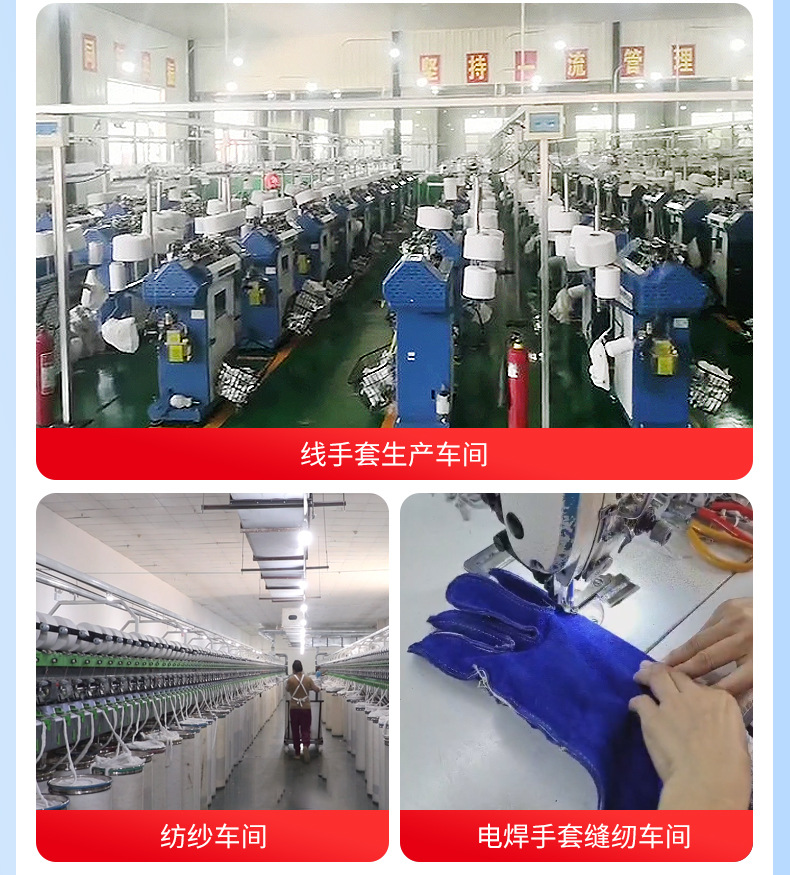 详情_10.jpg