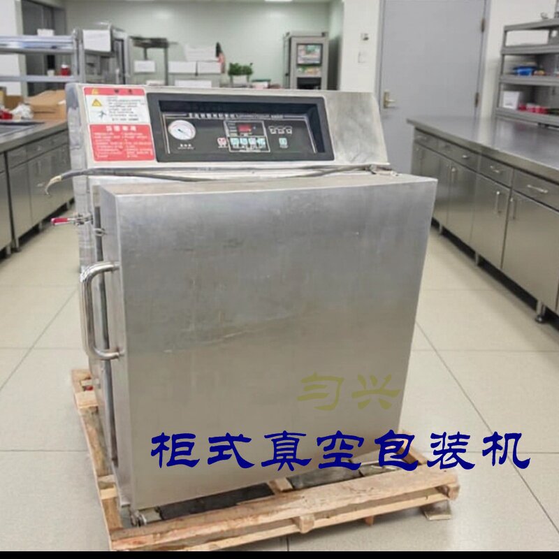 1688AI优化主图 (1)