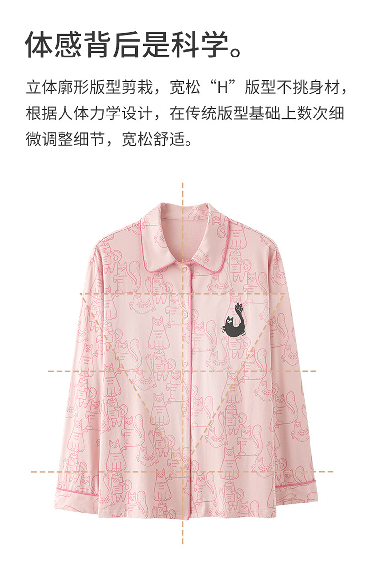 35965女-_06.jpg