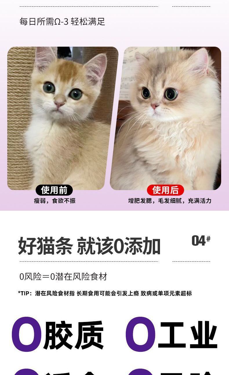 02e03271-4268-4f72-bce9-80f1ea18fd76.jpe