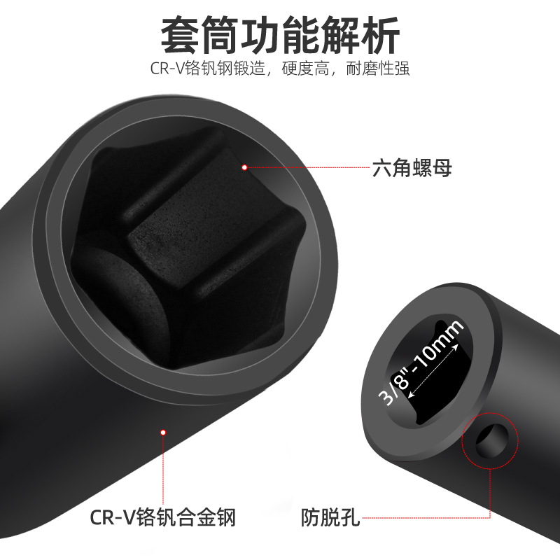 主图-中飞系列-04