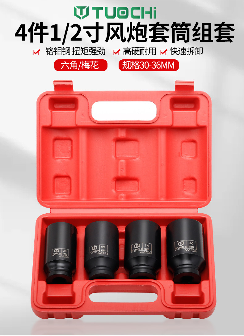790详情_01.jpg