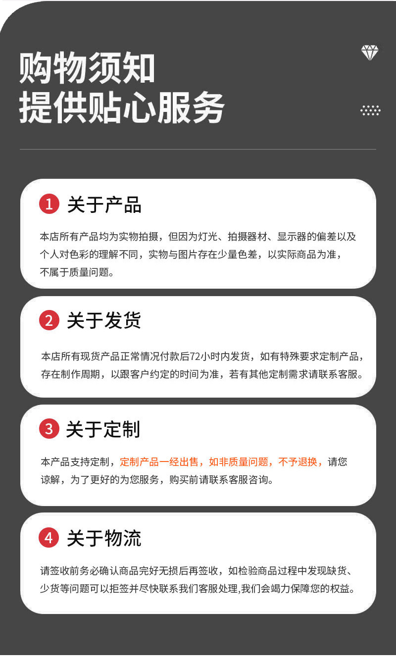 详情02_15.jpg