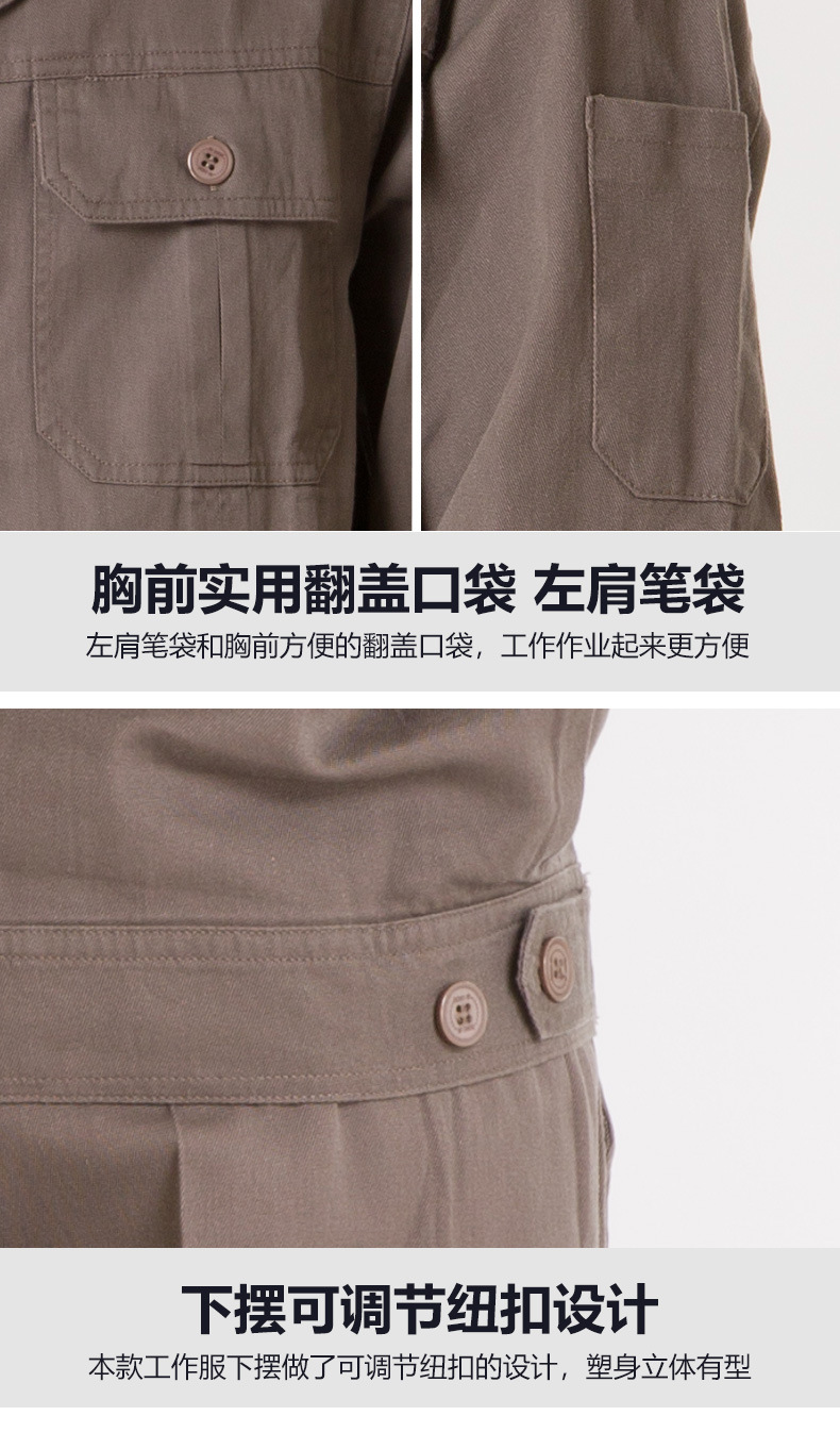 宝贝详情图15.jpg