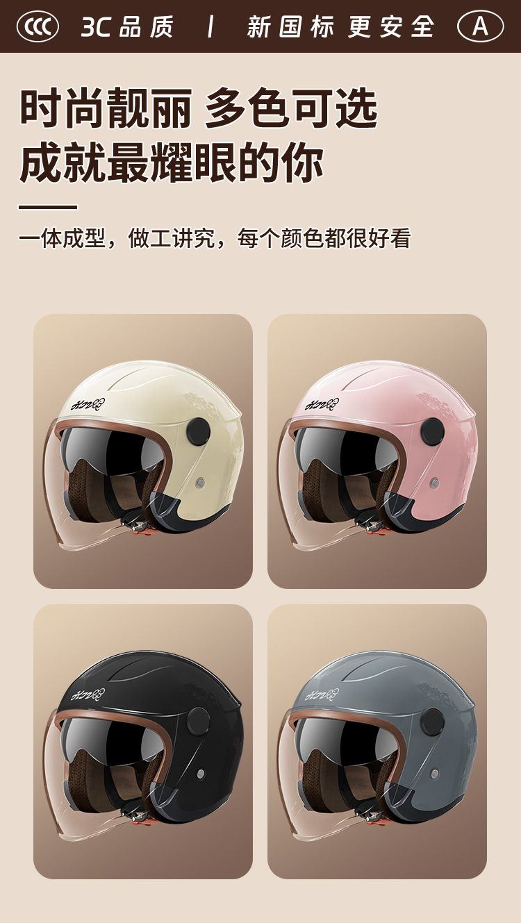 0e68ea4a-8128-4584-900e-f1ef8d949412.png