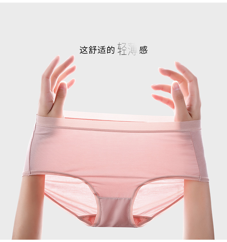 女款-80s莫代尔罗布麻_07-1.jpg