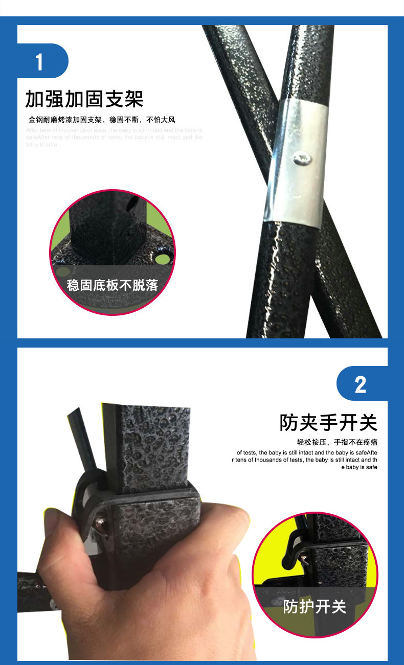 内页广告帐篷_11