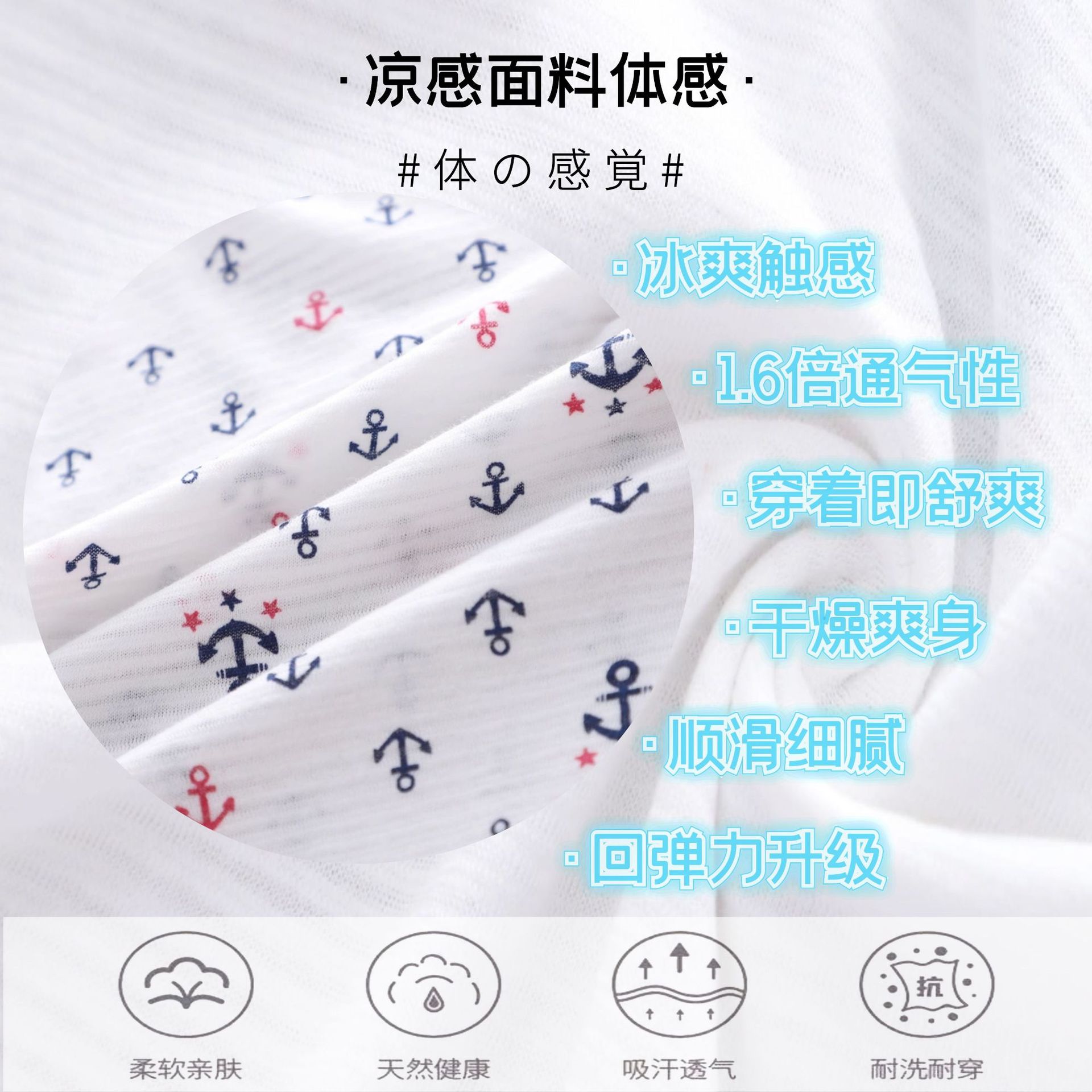 图怪兽_ebabfe05dc5cb8063ad330a750