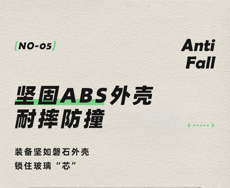 详情_14.jpg