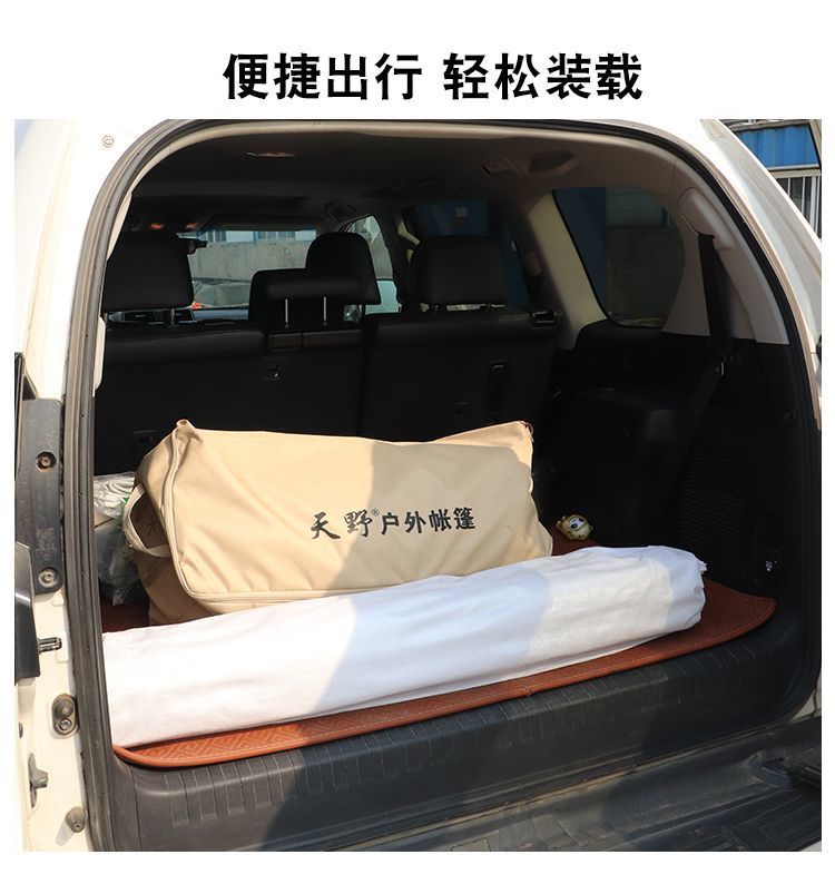 89293be4-9880-4968-aabb-625a441909ff.jpe