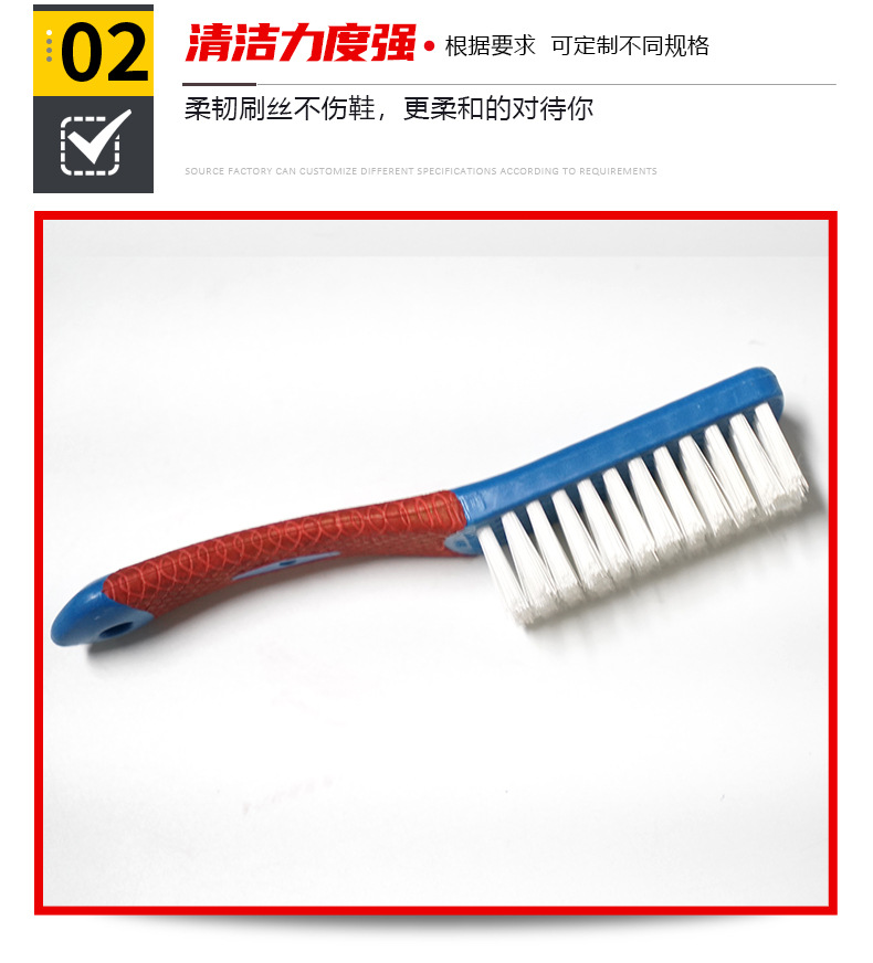鞋刷_06.jpg