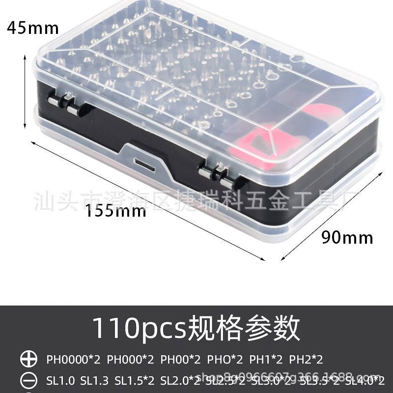 详情_08.jpg