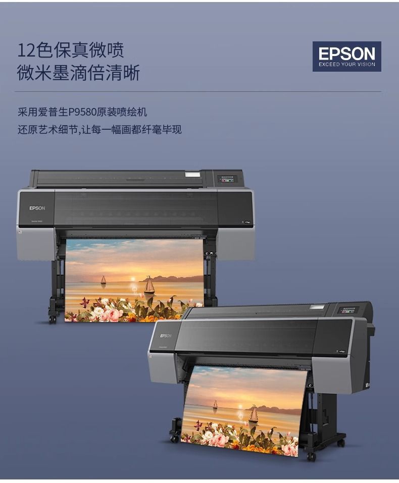 3fdf0c38-d77d-4edb-8d0c-3b1923fc5793.jpe