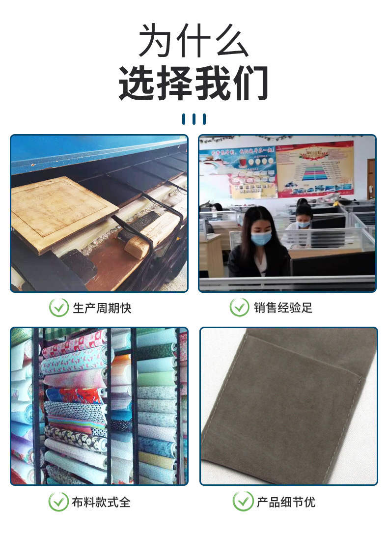 五金1(1)_02