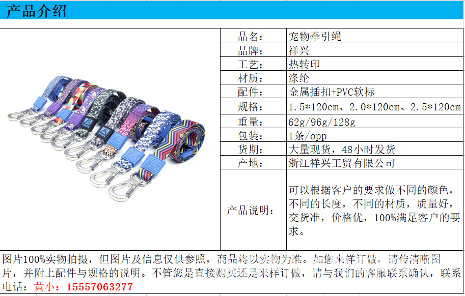 31fded5b692fec8fb9ec1dadcfe2f5