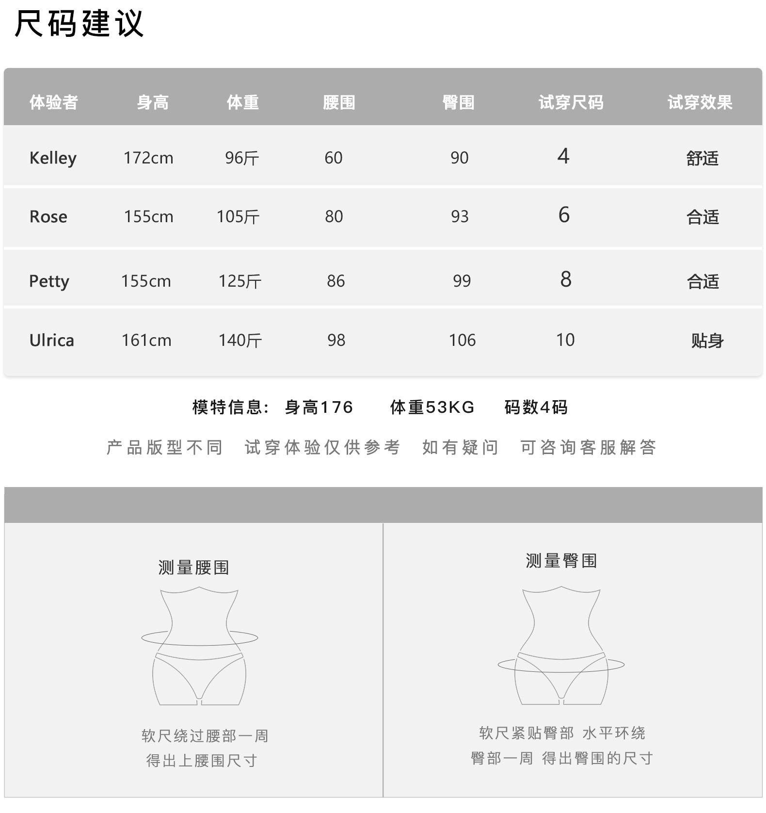 产品信息_02.jpg