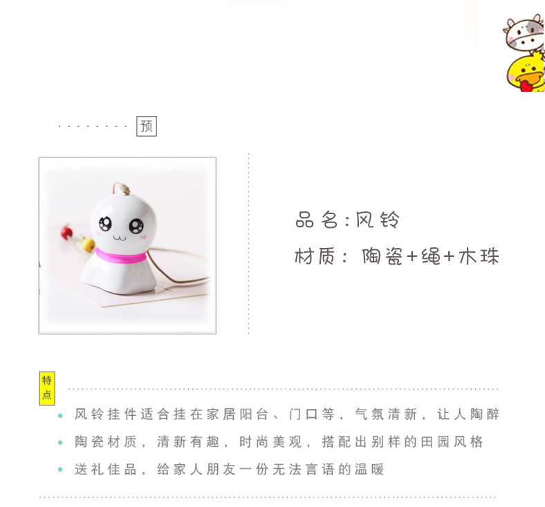 PC端图片3