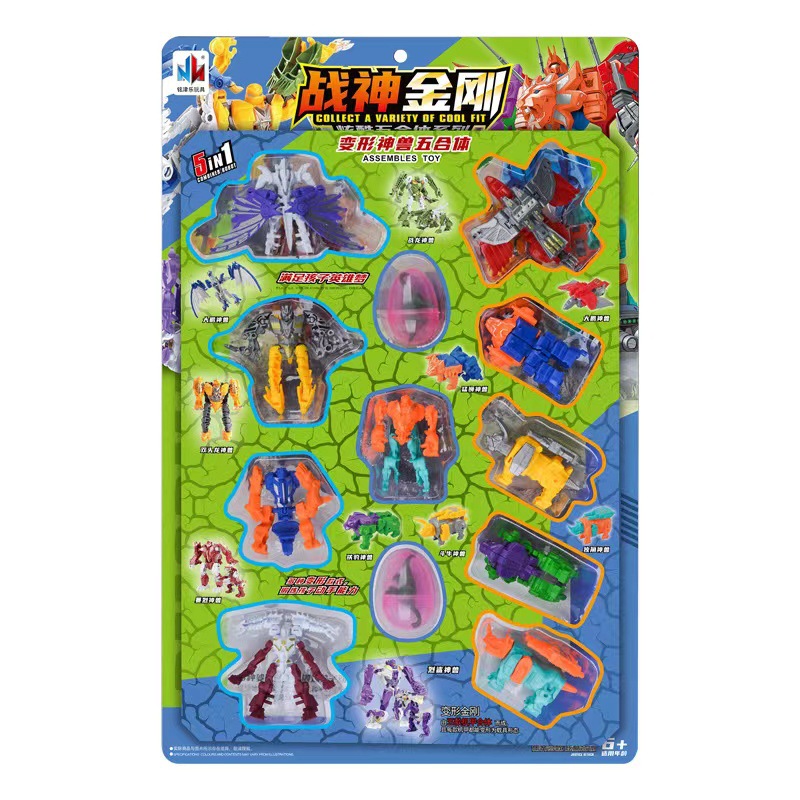 微信图片_20220718211727