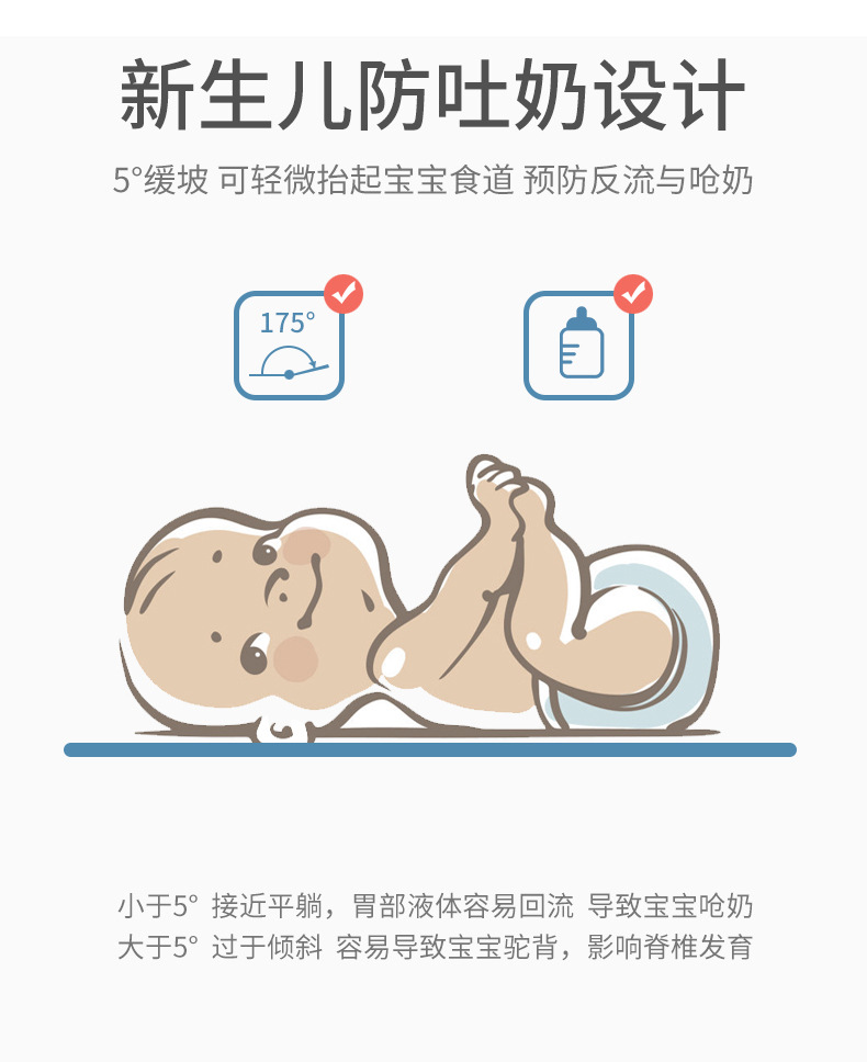 详情图片_12