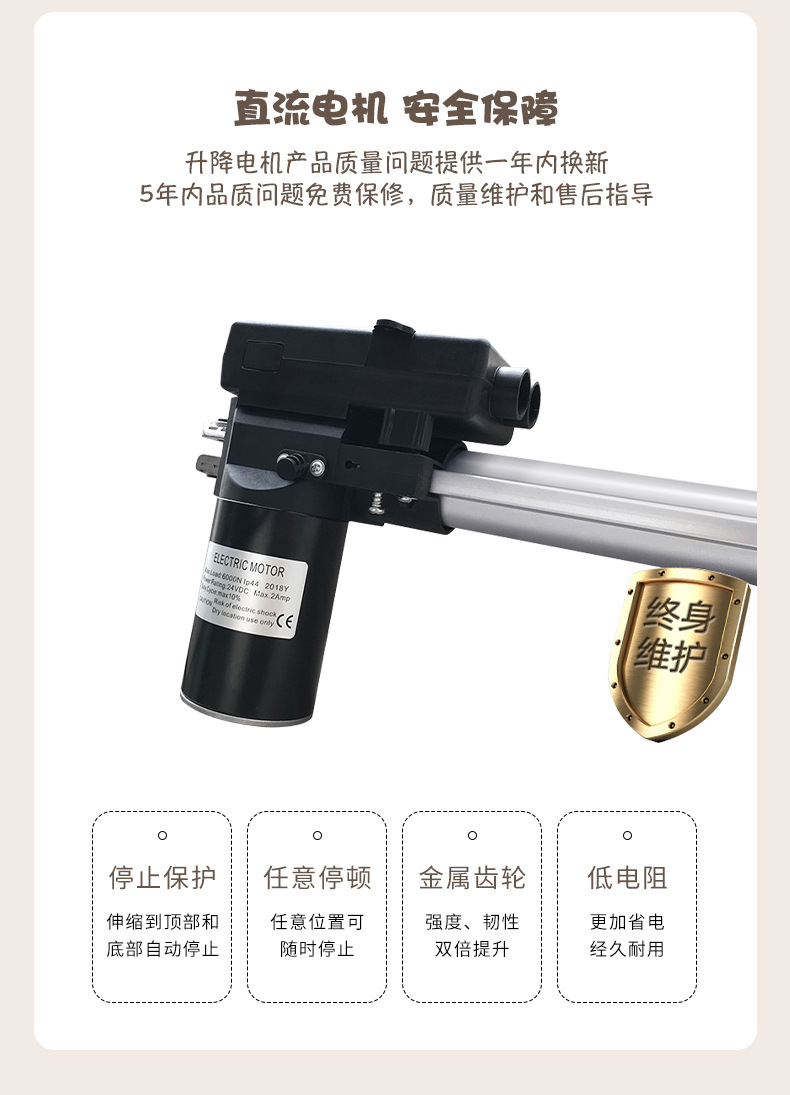 详情_09.jpg