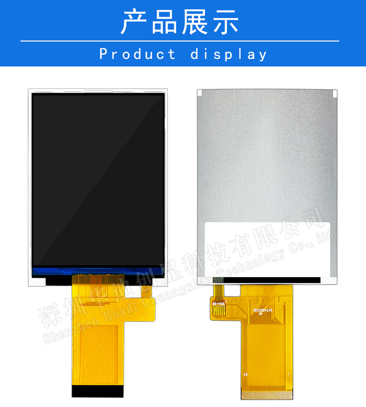 详情页_06.jpg