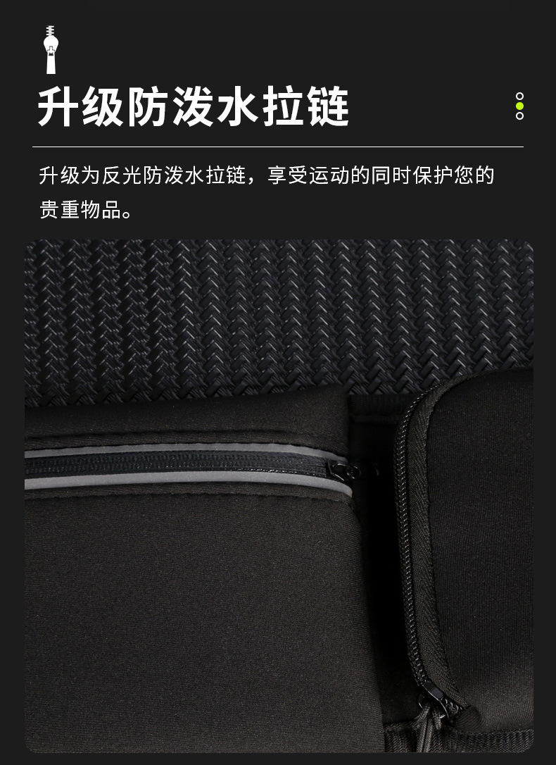 YBS014(C)单水壶运动腰包_05.jpg