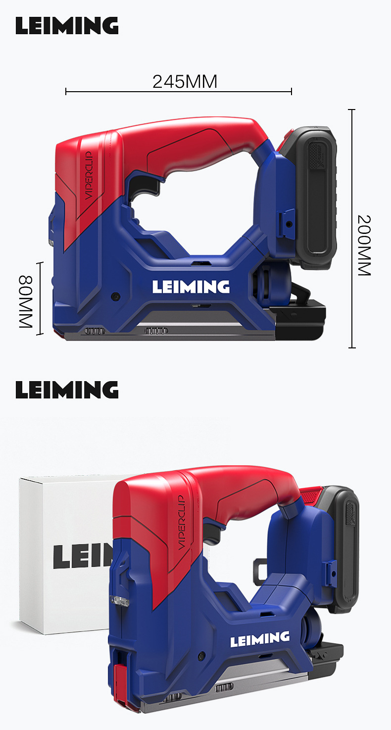 雷铭J147锂电电动钉枪_06