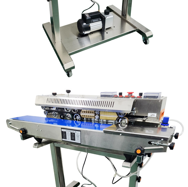 立式抽气封口机升级_11