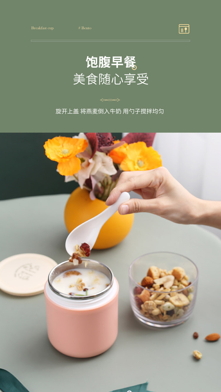 详情_06.jpg