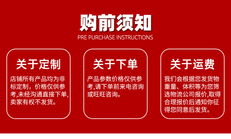 输送网带_01.jpg