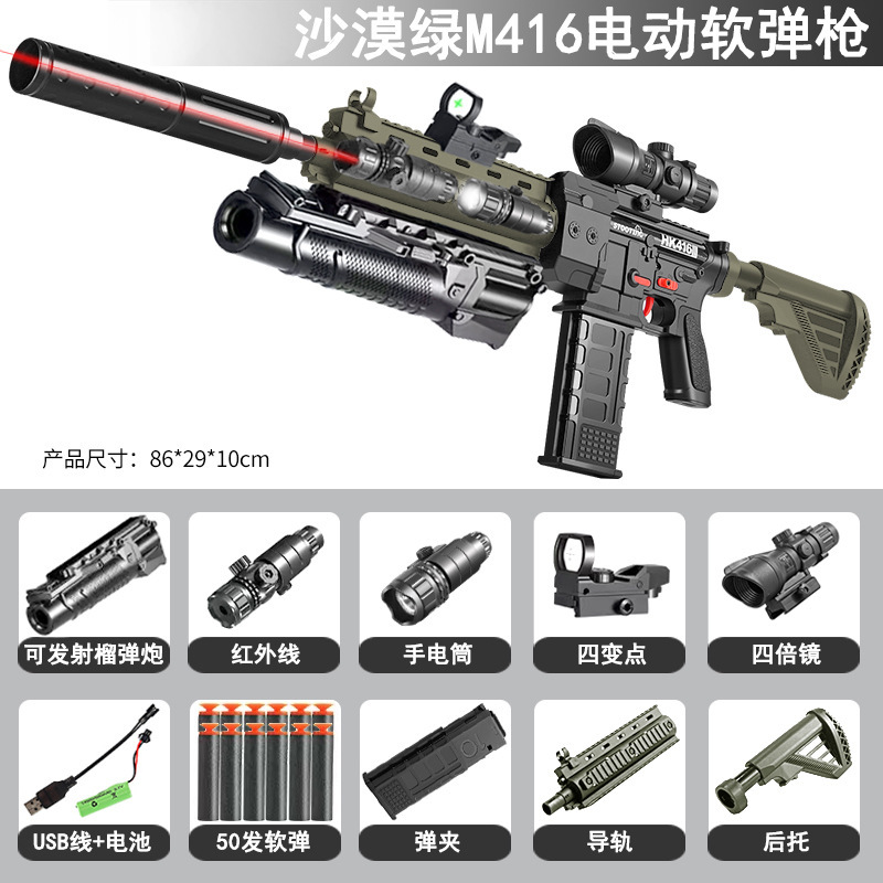 f0fe1edb21101ca26dfc2224784b40