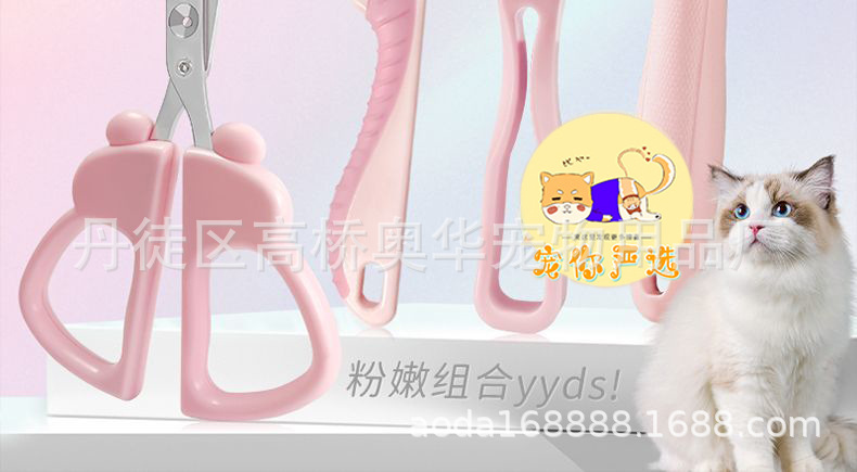 详情-50.jpg