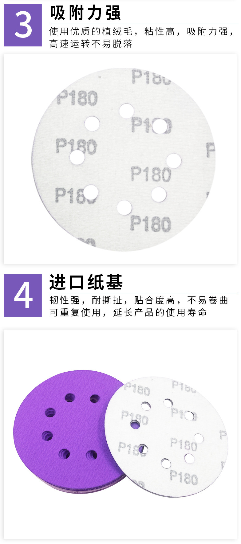 详情_04.jpg