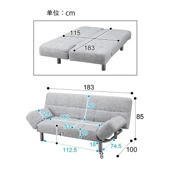 实木沙发椅定制