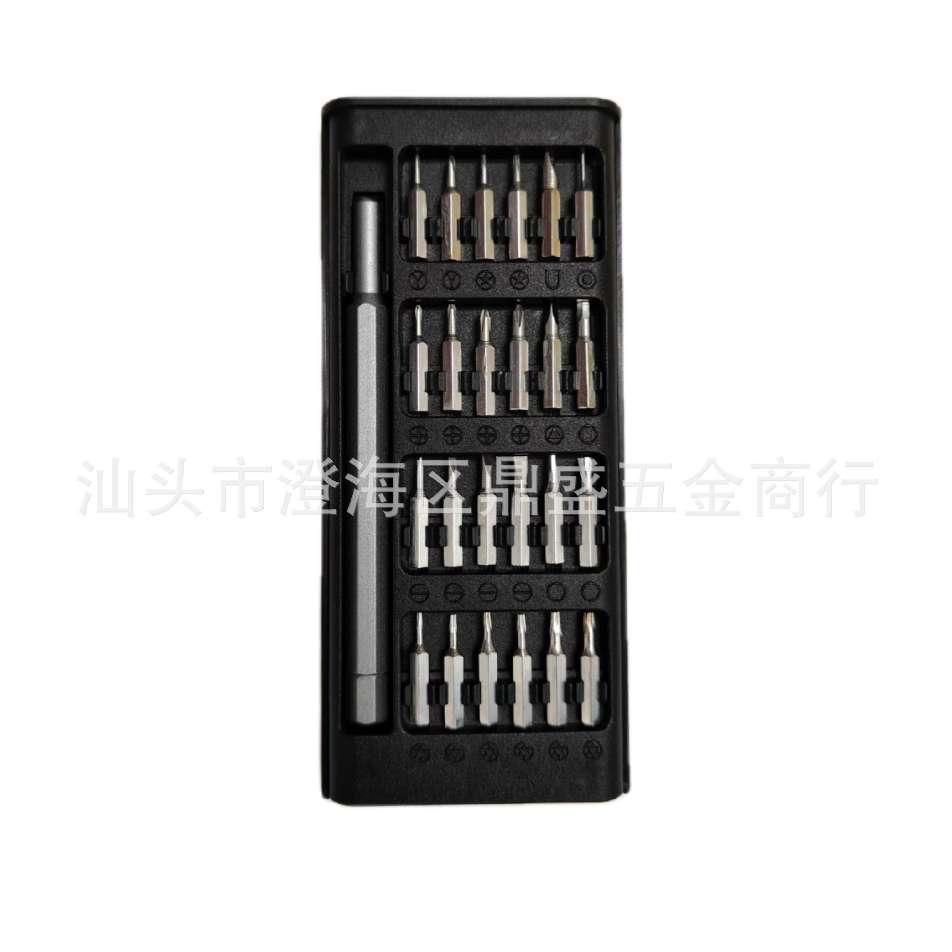 微信图片_202401070016061.jpg