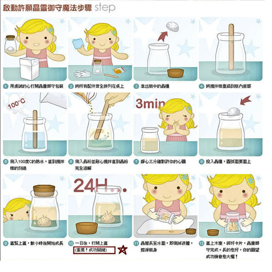 详情-05