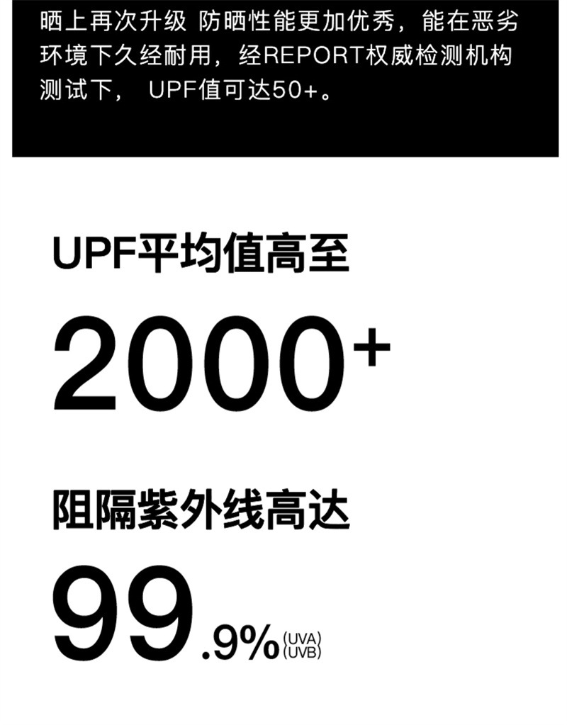 详情-29.jpg