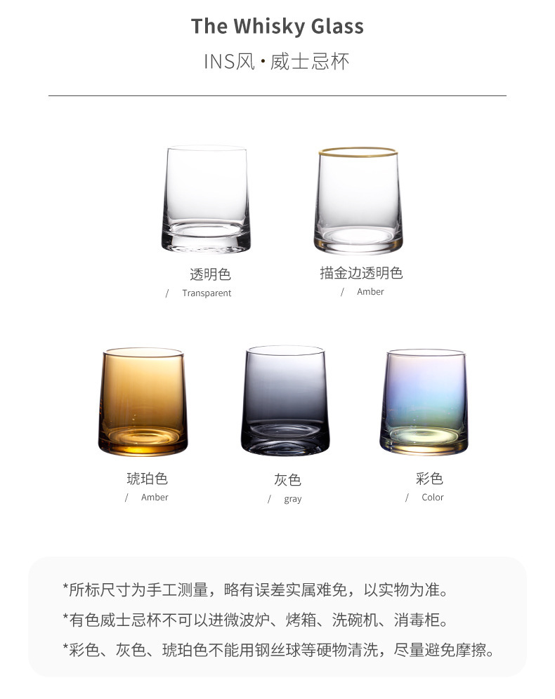 梯形水杯_08.jpg