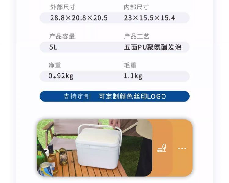 9144b808-6116-4819-b868-c794db6a006a.jpe