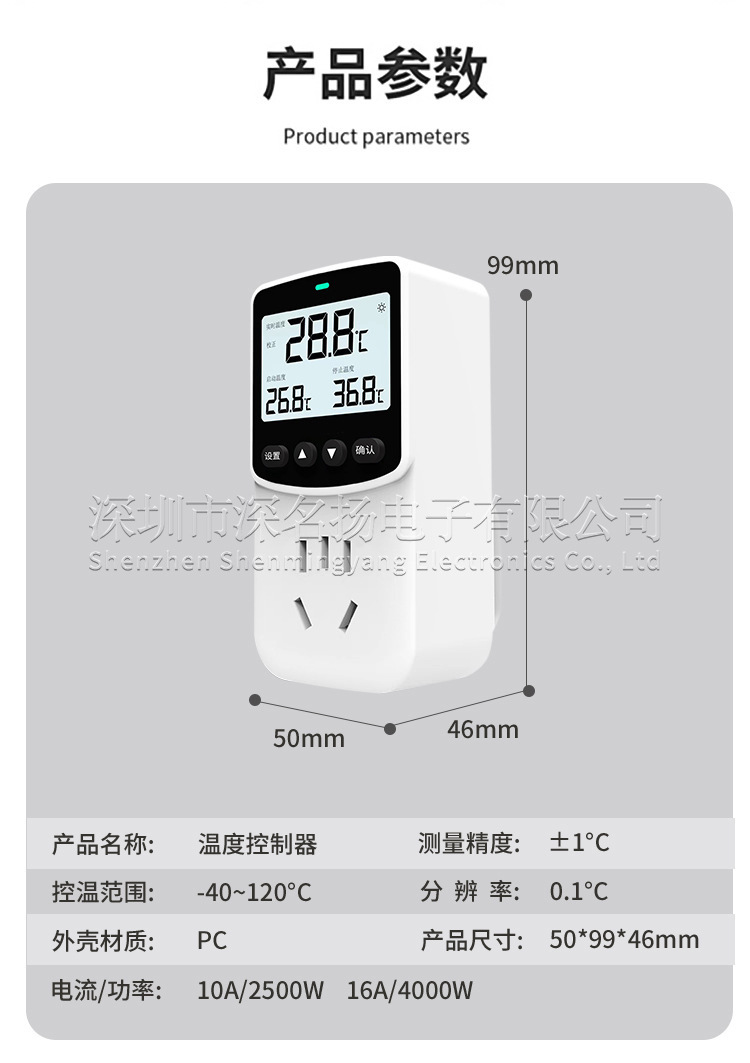 详情-(12).jpg